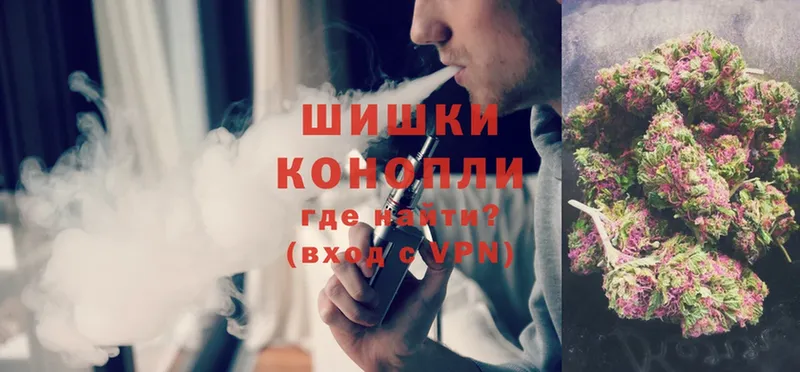 Каннабис LSD WEED  продажа наркотиков  Краснотурьинск 